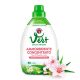 ChanteClair Vert öko öblítő koncentrátum, Aloe & mandulavirág illat, 45 mosás, 900ml