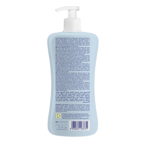 Chicco Natural Sensation gyengéd 2in1 babafürdető és sampon, aloe vera és kamilla kivonattal, 500 ml