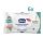 Chicco Ultra Soft&Pure univerzális nedves törlőkendő, illatmentes, MEGA CSOMAG, 6x60 db